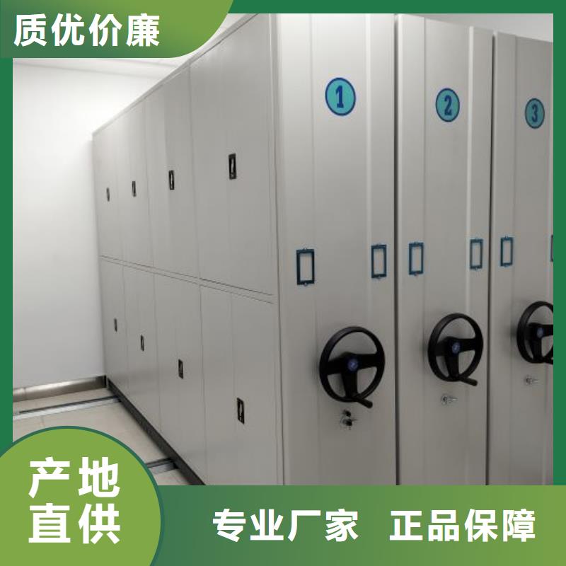 专业销售手动型密集柜-价格优惠