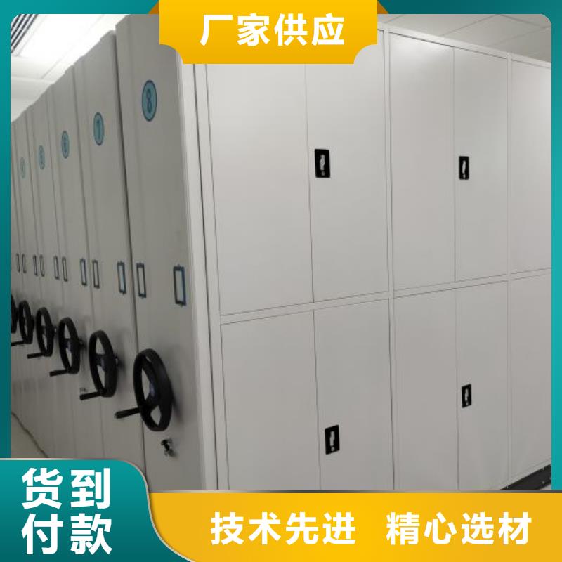 智能密集柜-【智能密集架】工厂价格-可发货到巴塘|新龙|自贡|宜宾|泸州|内江|南充|资阳|雅安