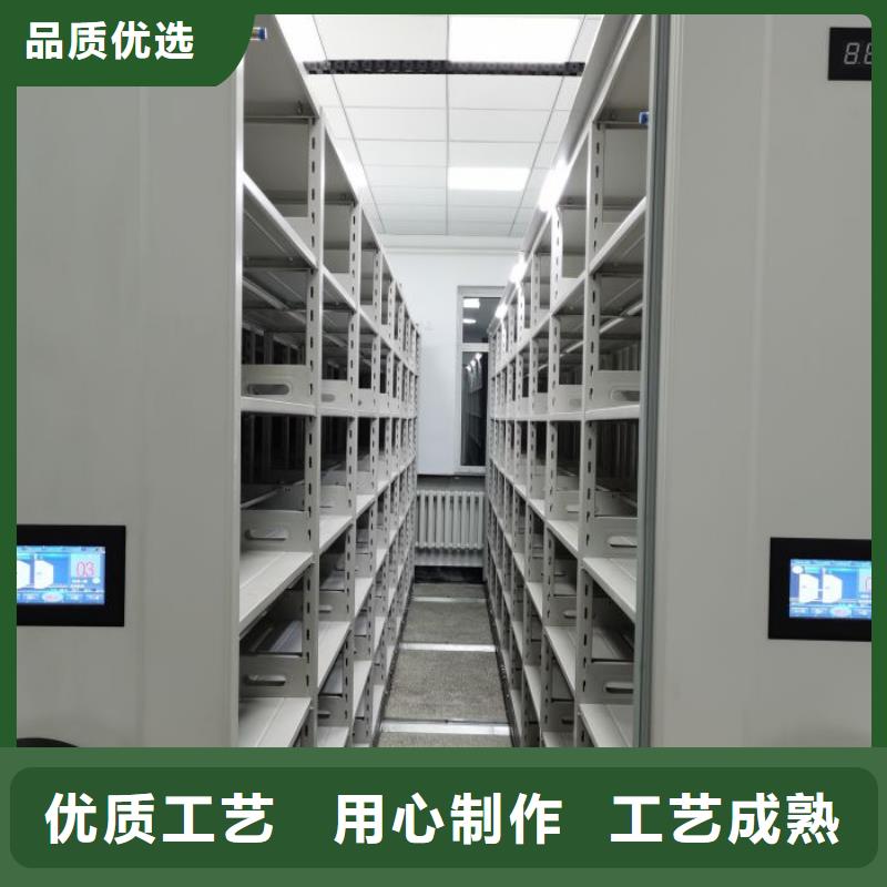 【智能密集柜】,手动密集柜精心打造-服务区域包括襄州|保康|荆门|十堰|鄂州|荆州|孝感等-产品视频