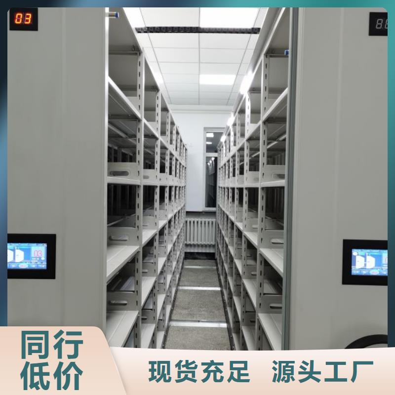 实力雄厚的密集手动柜厂家