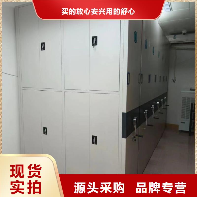 实力雄厚的密集手动柜厂家