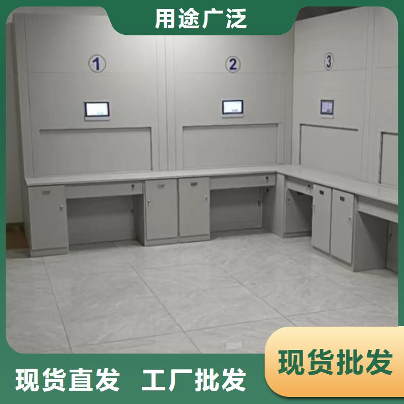 档案柜定制厂家