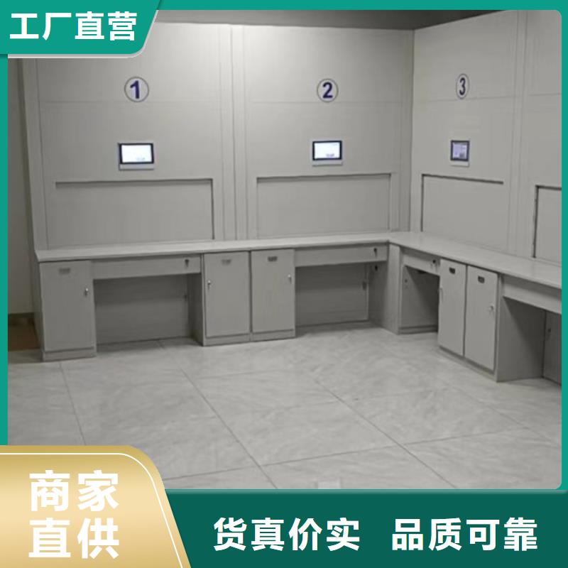 智能密集柜_【档案密集柜】不只是质量好 凯美办公家具移动密集柜智能密集架(黄石市分公司)