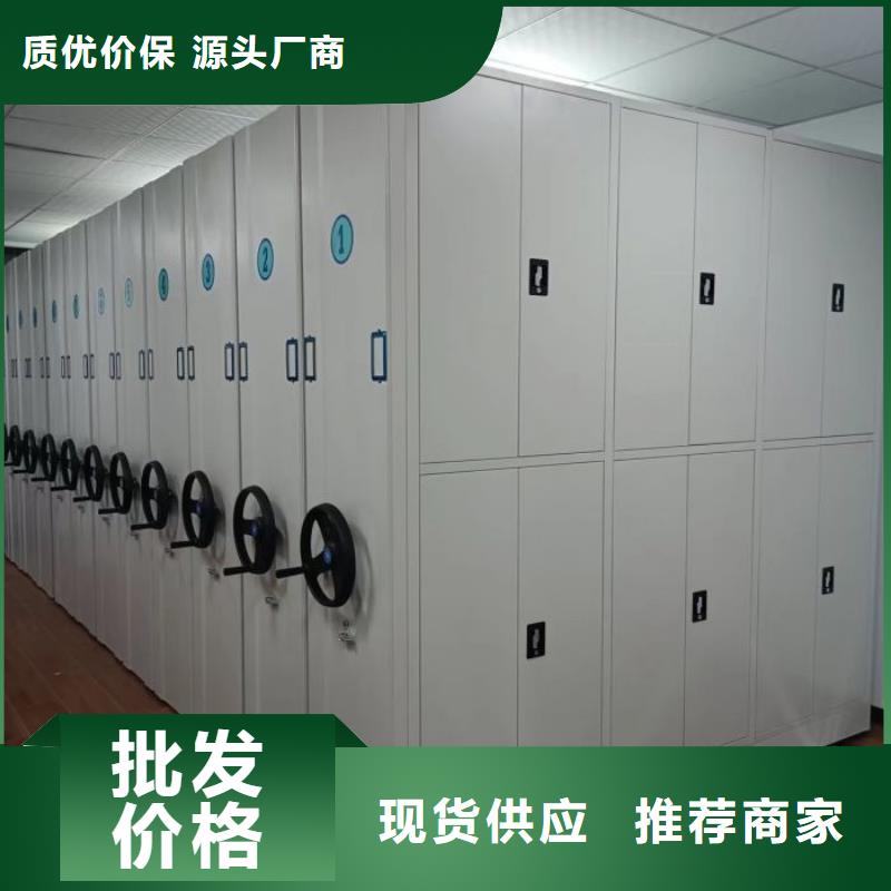 专业销售手动型密集柜-价格优惠