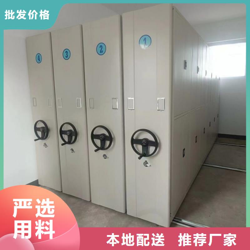 厨式密集架2025畅销新品
