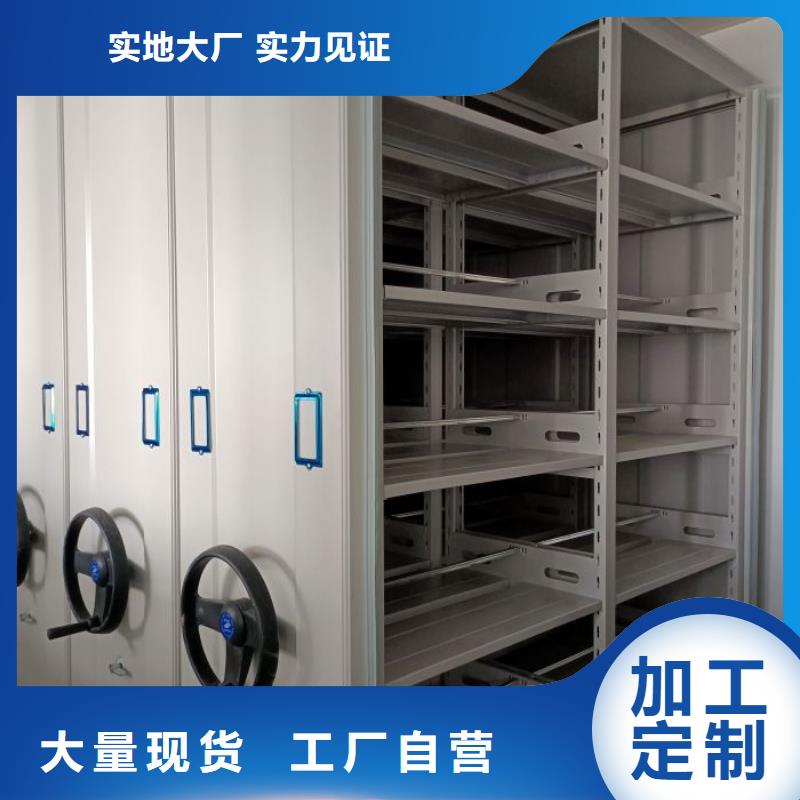 专业销售手动型密集柜-价格优惠