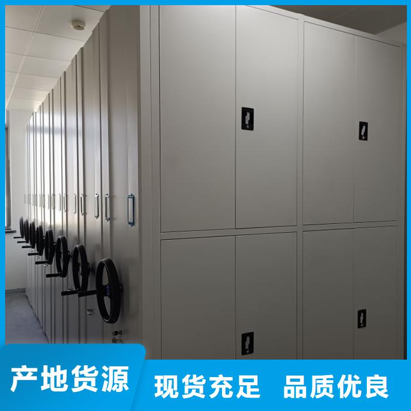 与时俱进【凯美】图书馆智能密集柜