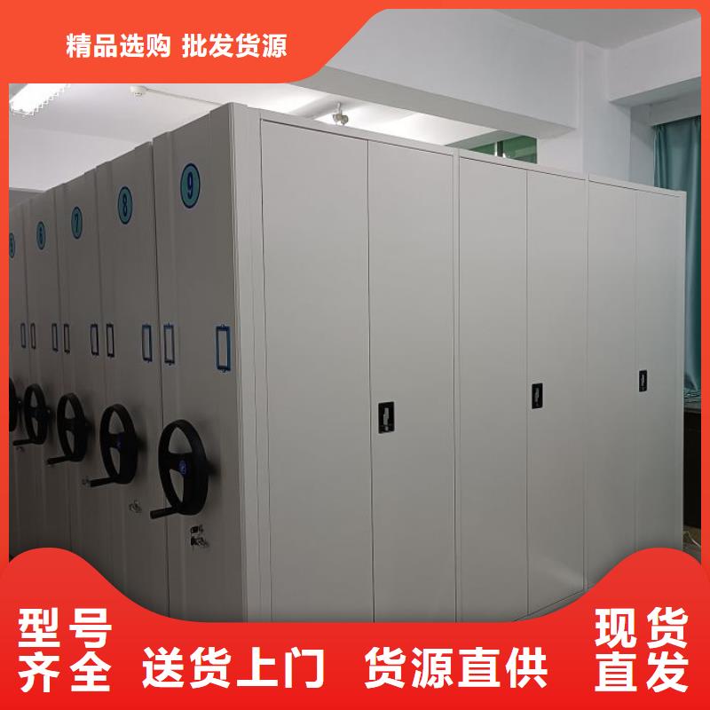 双柱式密集架施工安装