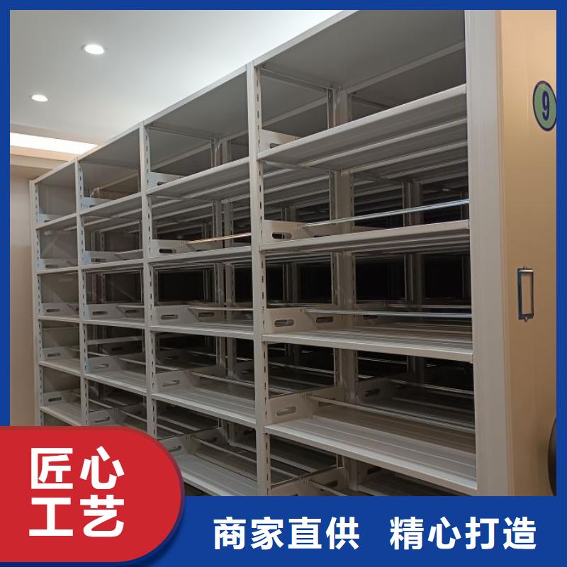 【智能密集柜】,手动密集柜精心打造-服务区域包括襄州|保康|荆门|十堰|鄂州|荆州|孝感等-产品视频