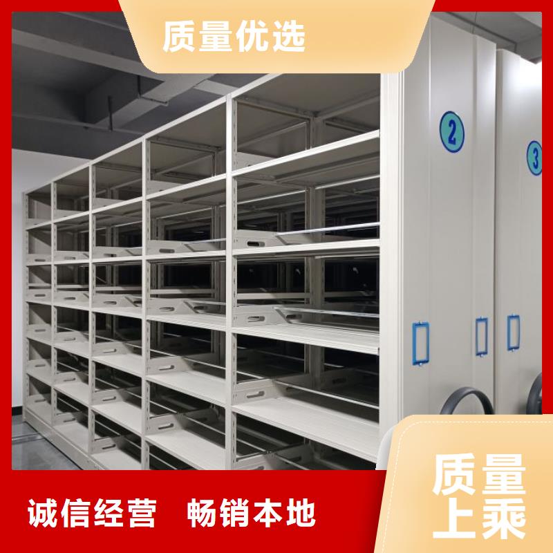 与时俱进【凯美】图书馆智能密集柜