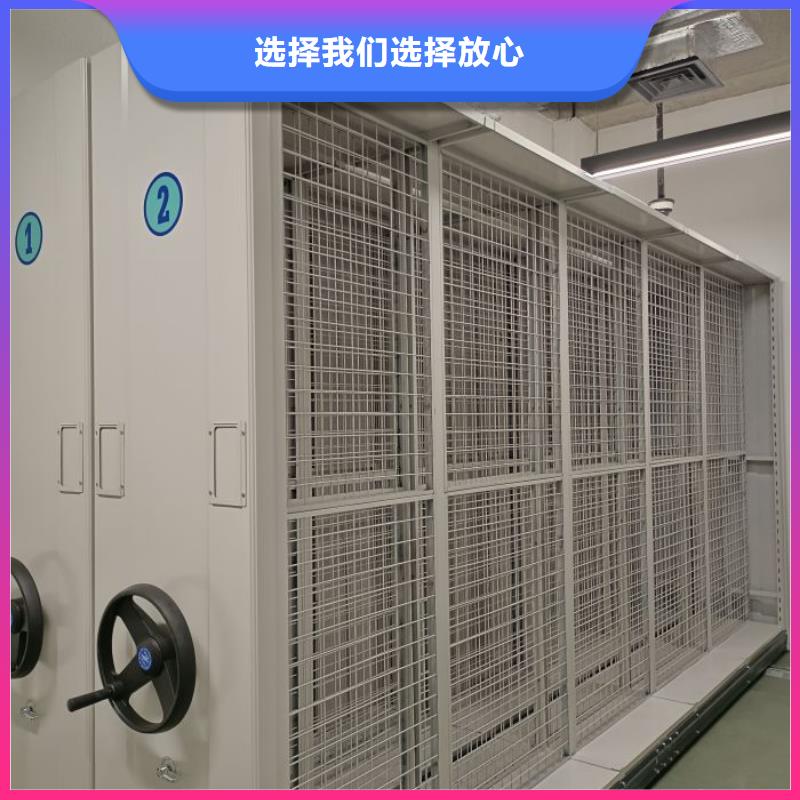 专业销售手动型密集柜-价格优惠