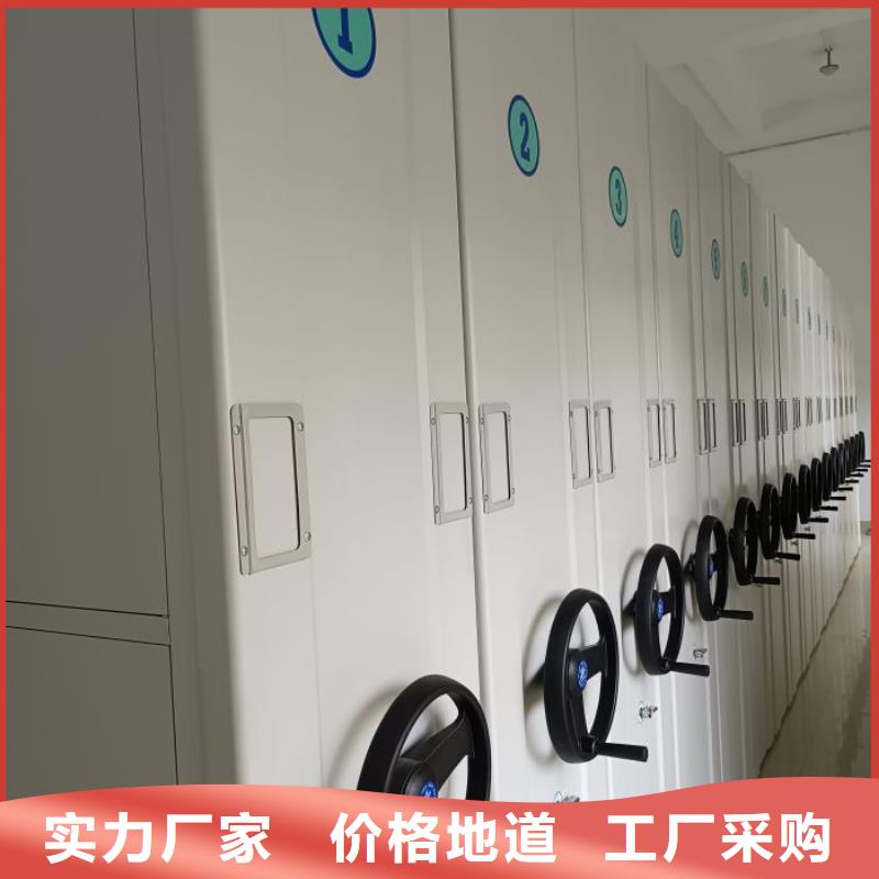 档案柜定制厂家