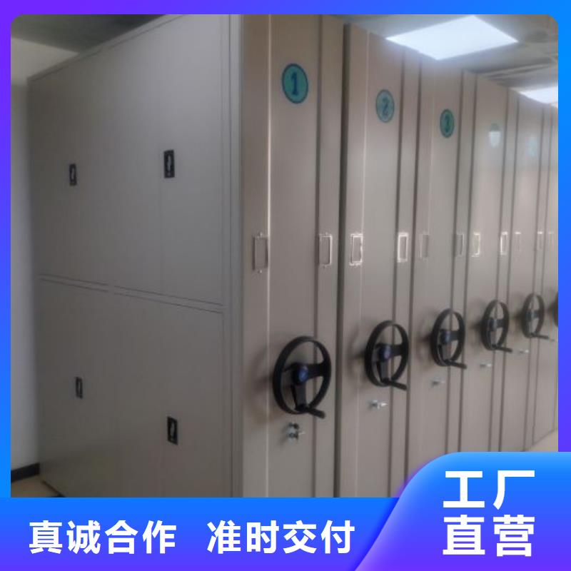 双柱式密集架施工安装