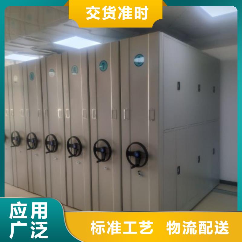 厨式密集架2025畅销新品