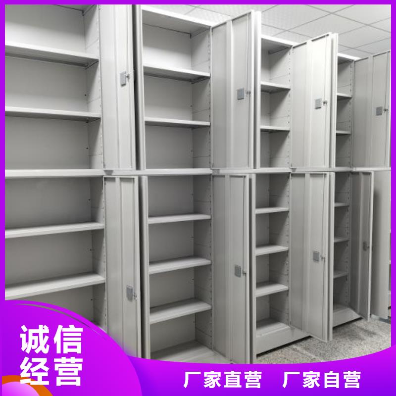 实力雄厚的密集手动柜厂家