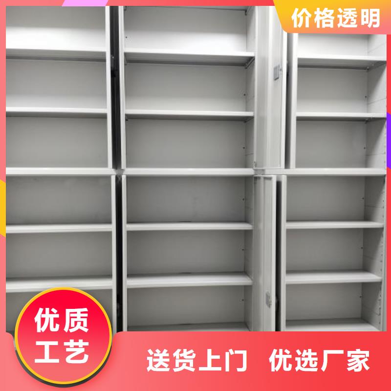 厨式密集架2025畅销新品