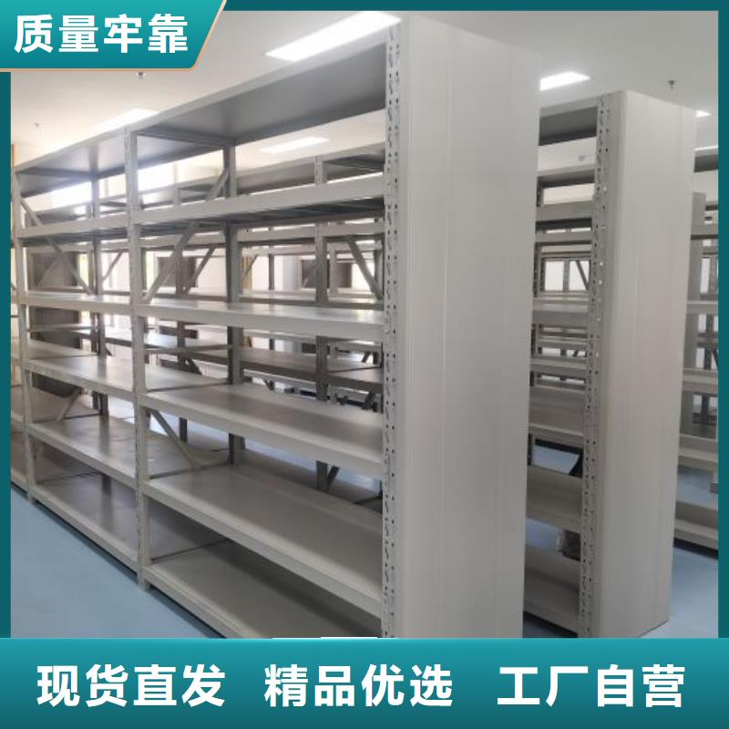 专业销售手动型密集柜-价格优惠