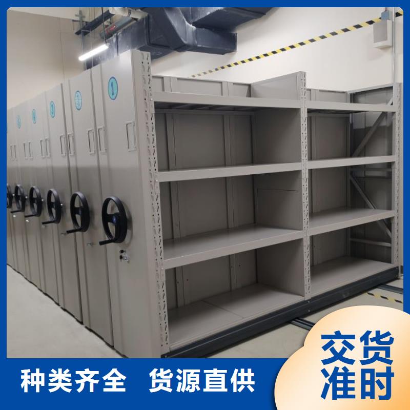 厨式密集架2025畅销新品