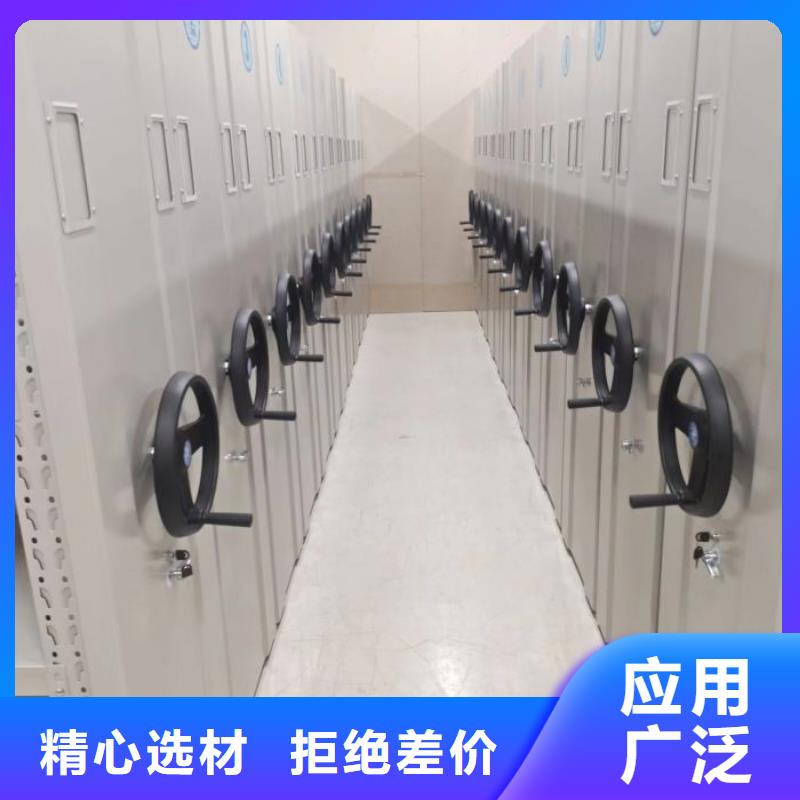 智能密集柜-【智能密集架】工厂价格-可发货到巴塘|新龙|自贡|宜宾|泸州|内江|南充|资阳|雅安