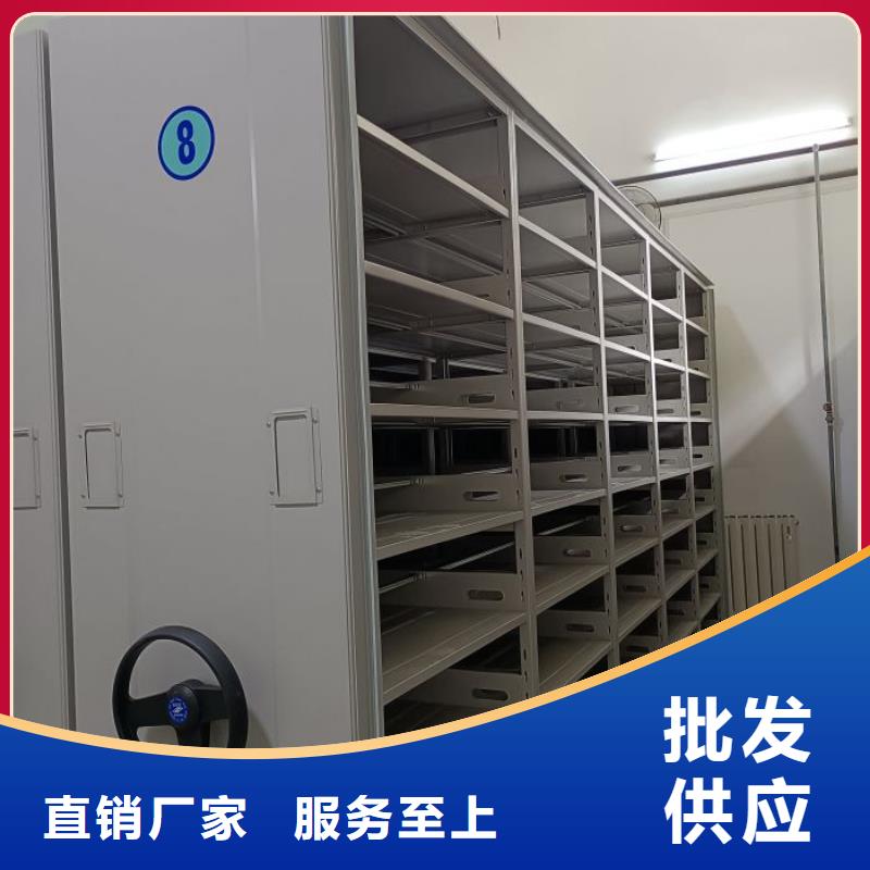 智能密集柜-【智能密集架】工厂价格-可发货到巴塘|新龙|自贡|宜宾|泸州|内江|南充|资阳|雅安