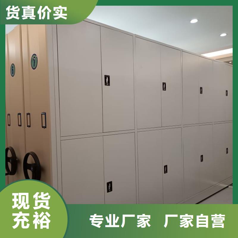 手动密集架视频-手动密集架(凯美)覆盖地域安徽省黄山市休宁|祁门|巢湖|芜湖|亳州|阜阳|宣城|安庆|淮南