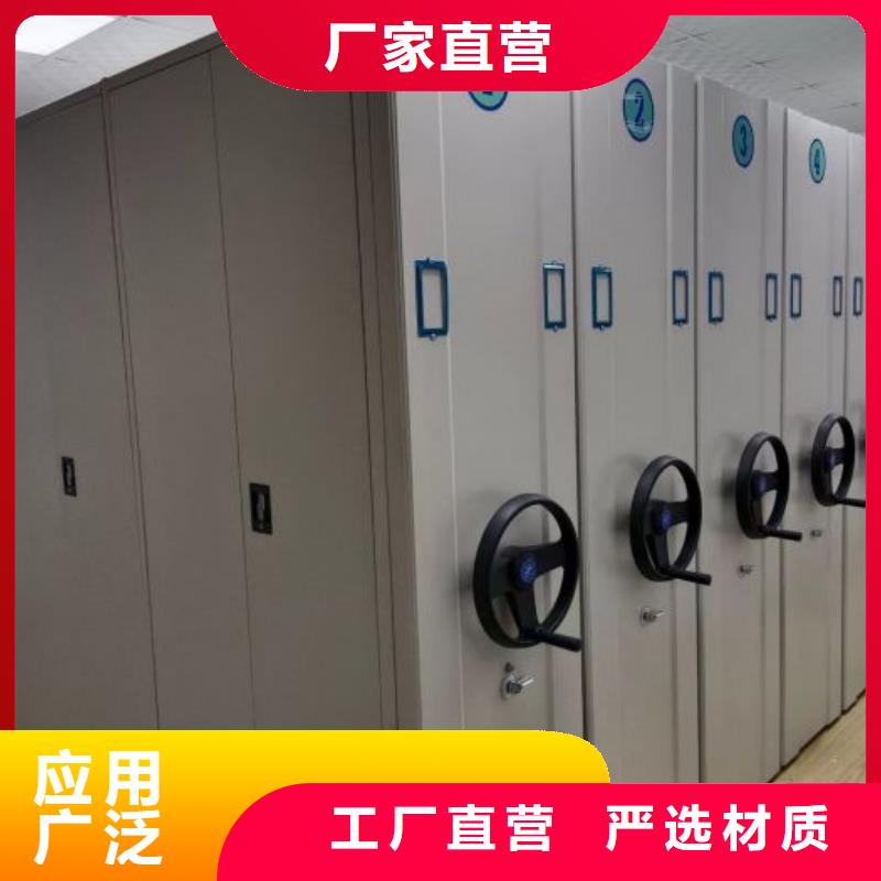 手动密集架视频-手动密集架(凯美)覆盖地域安徽省黄山市休宁|祁门|巢湖|芜湖|亳州|阜阳|宣城|安庆|淮南