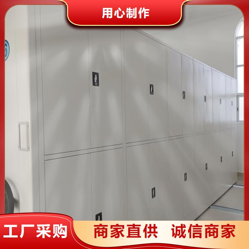手动密集架视频-手动密集架(凯美)覆盖地域安徽省黄山市休宁|祁门|巢湖|芜湖|亳州|阜阳|宣城|安庆|淮南