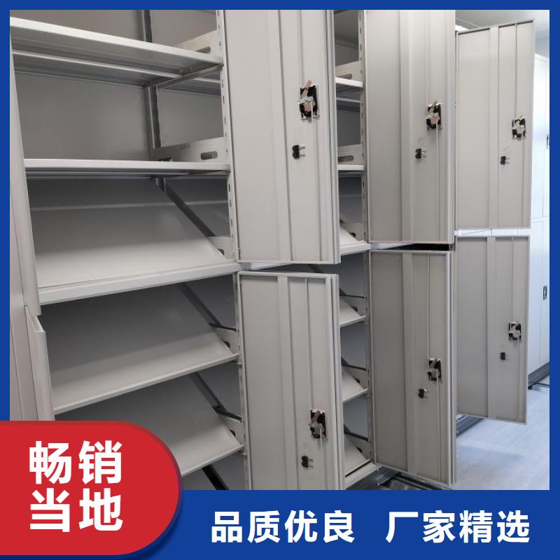 手动密集架视频-手动密集架(凯美)覆盖地域安徽省黄山市休宁|祁门|巢湖|芜湖|亳州|阜阳|宣城|安庆|淮南
