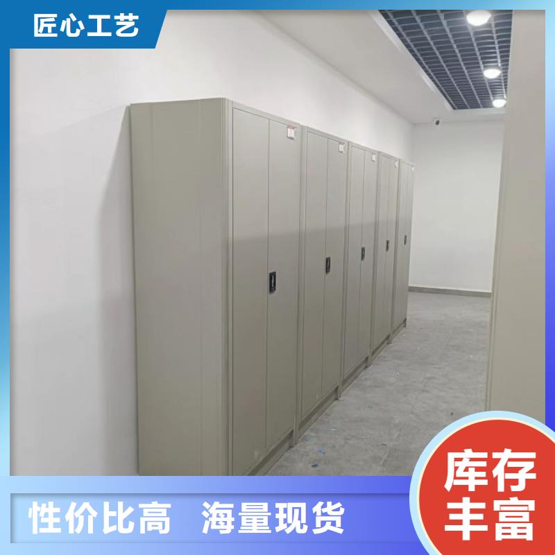 手动密集架视频-手动密集架(凯美)覆盖地域安徽省黄山市休宁|祁门|巢湖|芜湖|亳州|阜阳|宣城|安庆|淮南