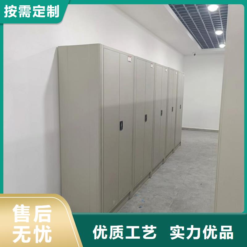 厂家服务为先【凯美】圆盘式档案密集架