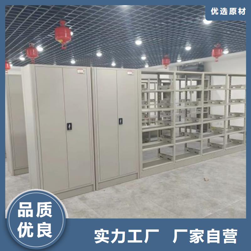 厂家服务为先【凯美】圆盘式档案密集架