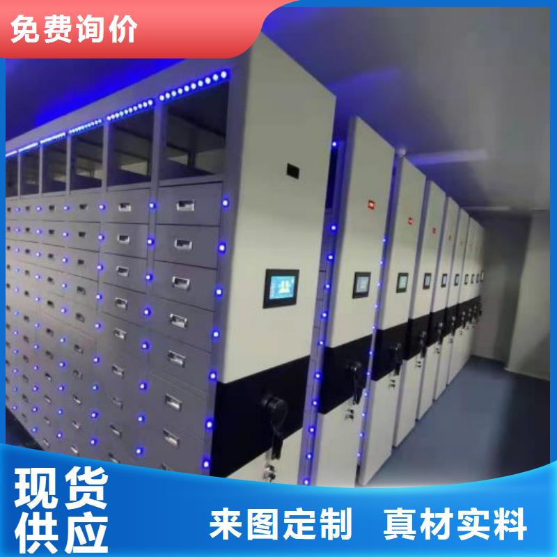 厂家服务为先【凯美】圆盘式档案密集架