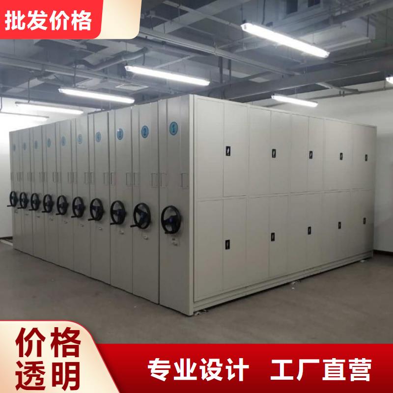 厂家服务为先【凯美】圆盘式档案密集架