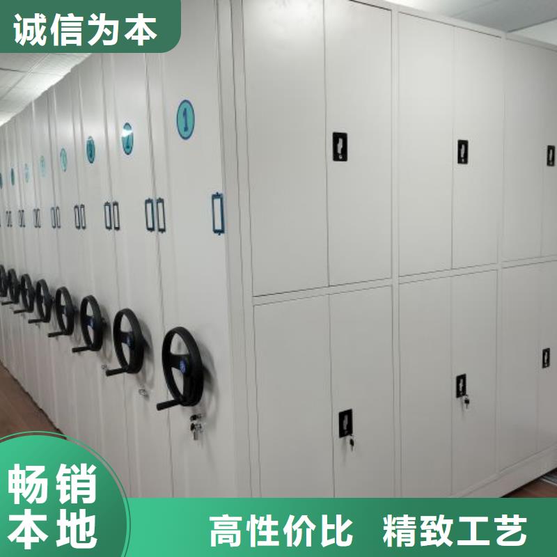 手动密集架凯美【密集架】_密集档案柜用途广泛