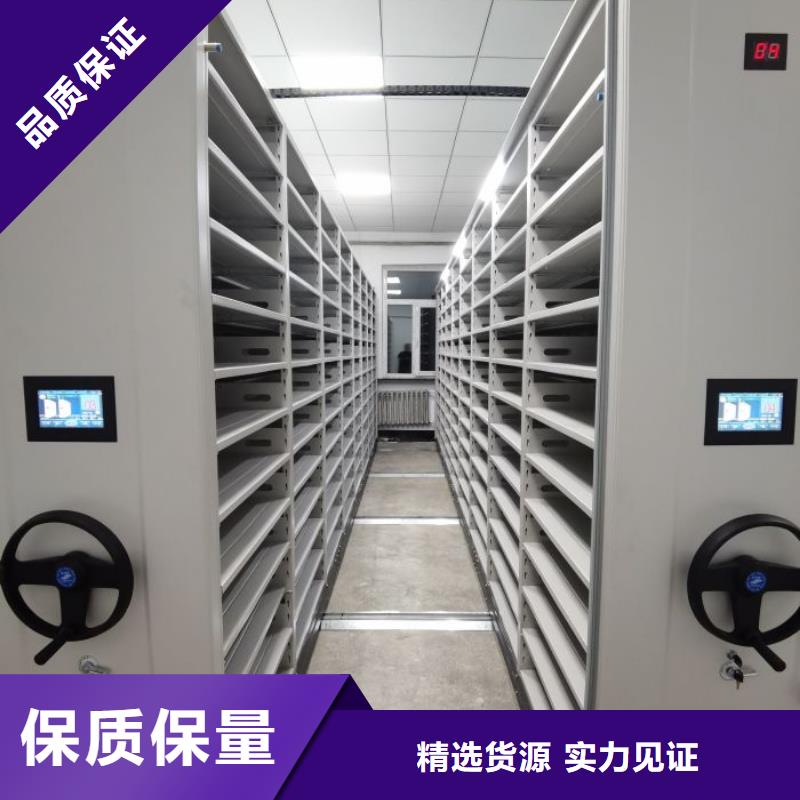 手动密集架凯美【密集架】_密集档案柜用途广泛