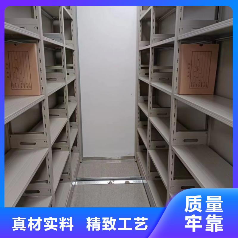 手动密集架凯美【密集架】_密集档案柜用途广泛