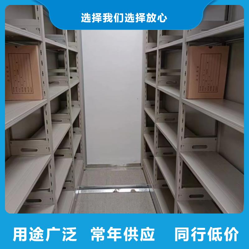 凯美手动密集架密集架_【智能密集柜】自有厂家28354.com