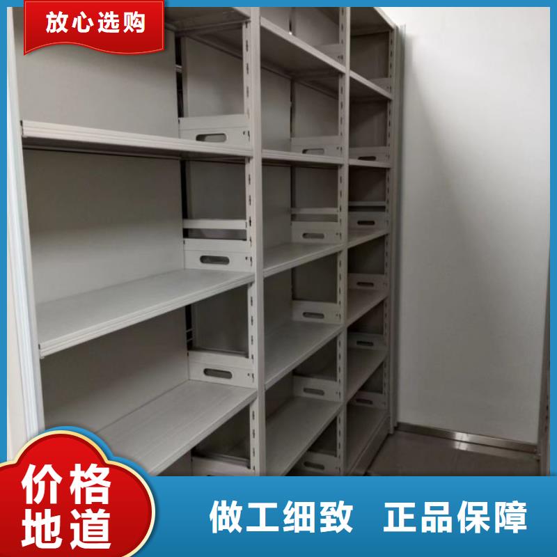 手动密集架凯美【密集架】_密集档案柜用途广泛
