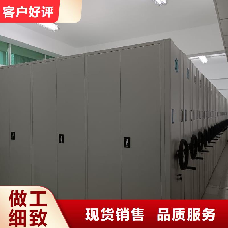 手动密集架视频-贵州省毕节市凯美手动密集架可服务区域七星关|金沙|黔南|贵阳|铜仁|安顺等