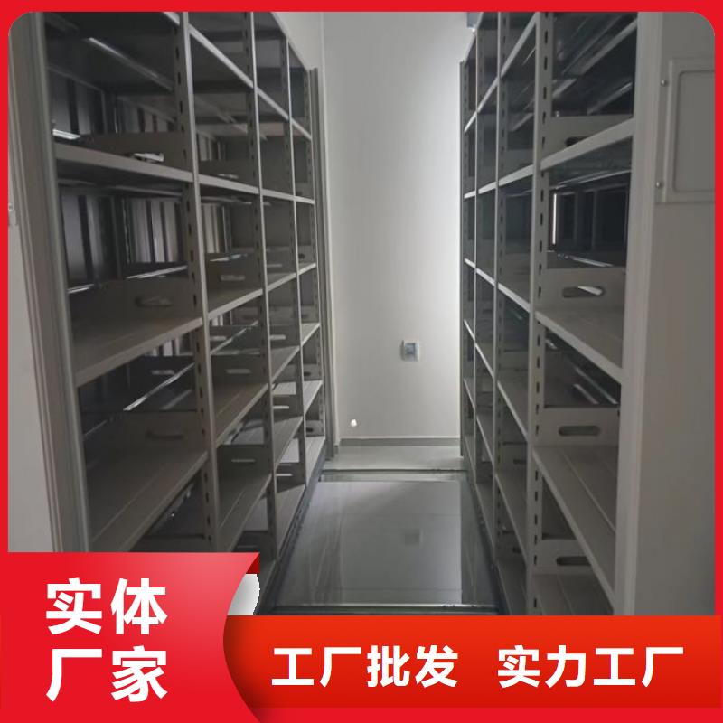 标新立异【凯美】标本密集柜