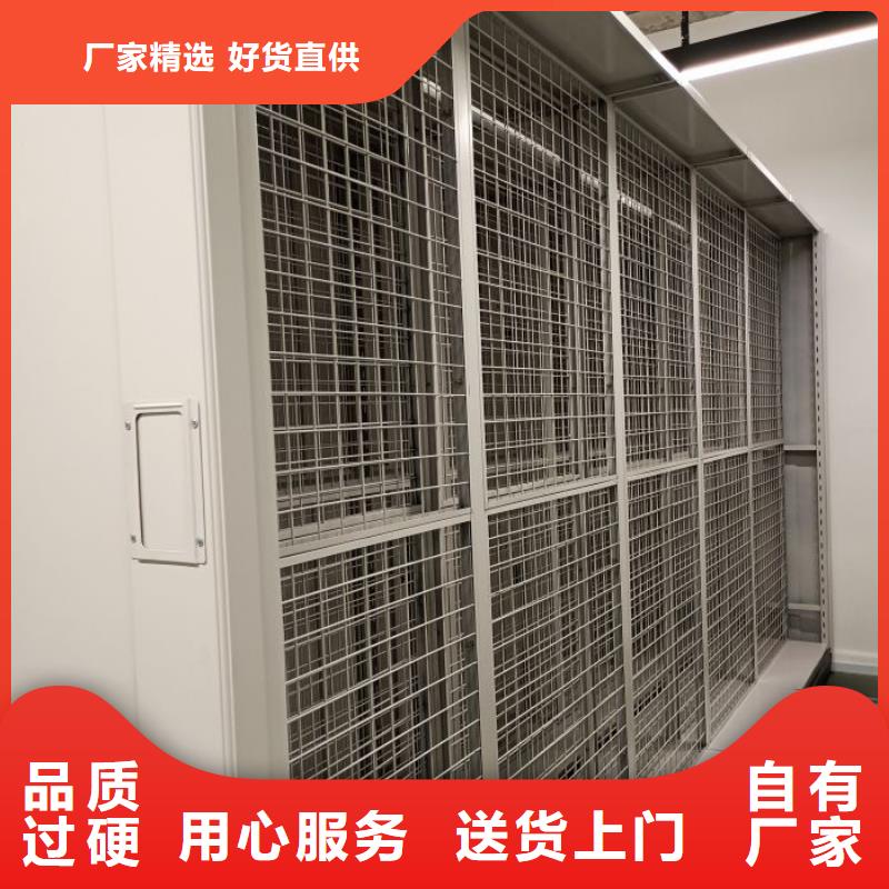 标新立异【凯美】标本密集柜
