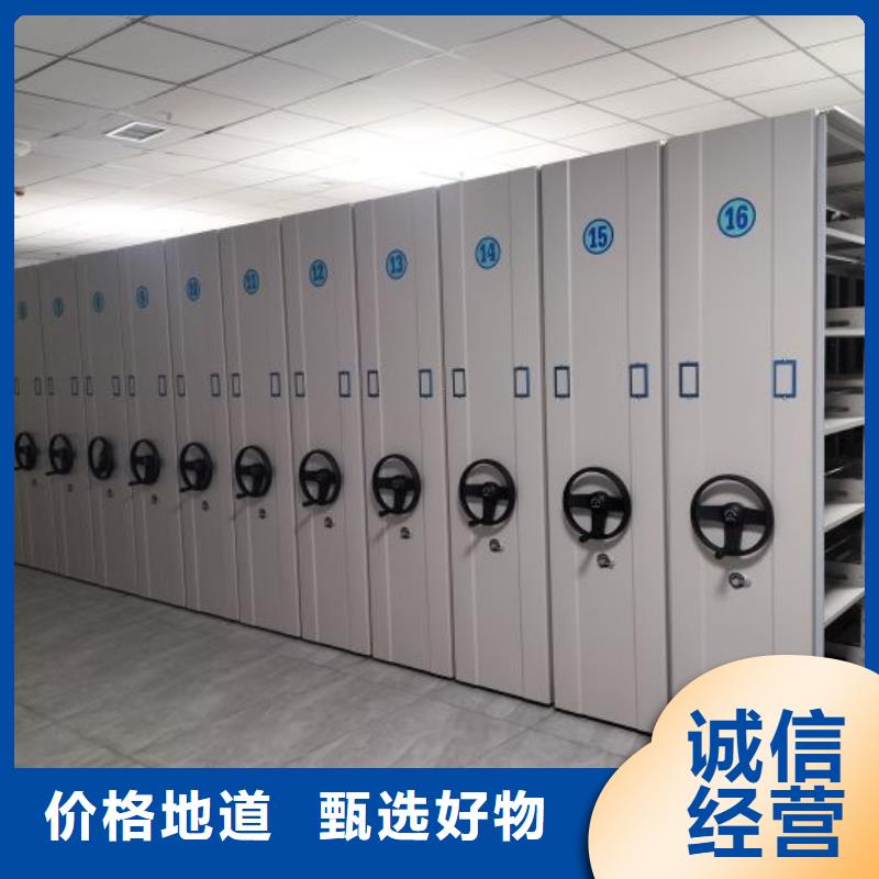 恭请惠顾【凯美】保密铁皮柜