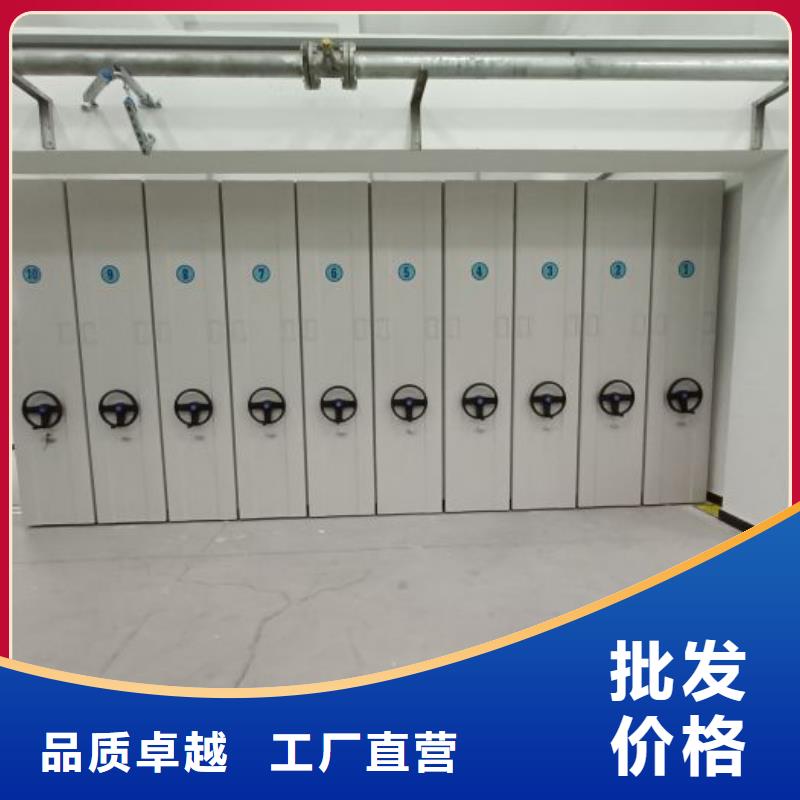 手动密集架凯美【密集架】_密集档案柜用途广泛