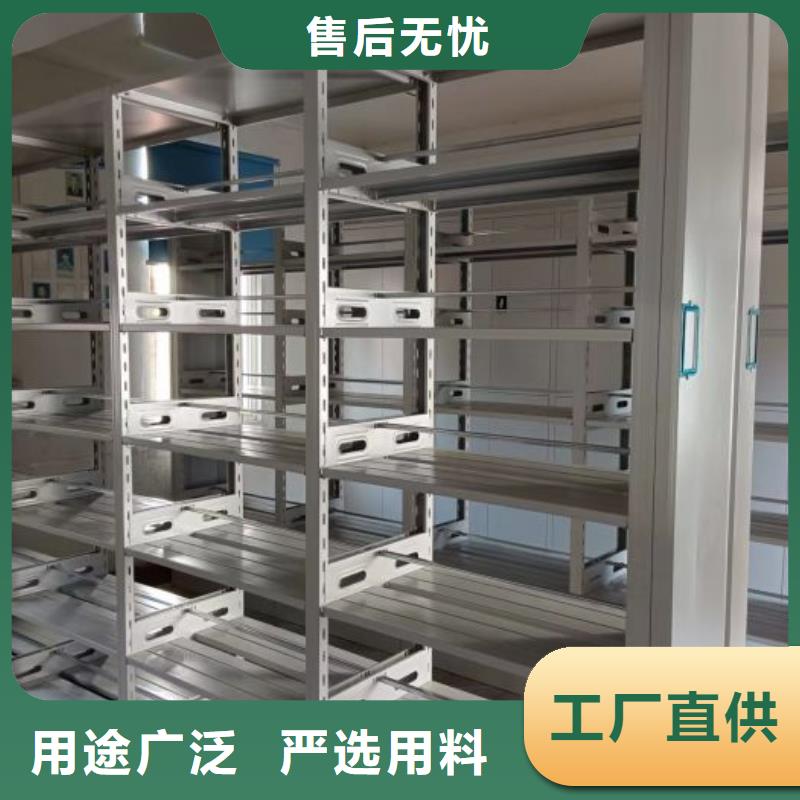 凯美密集架【电动密集柜】高品质诚信厂家-二八商务