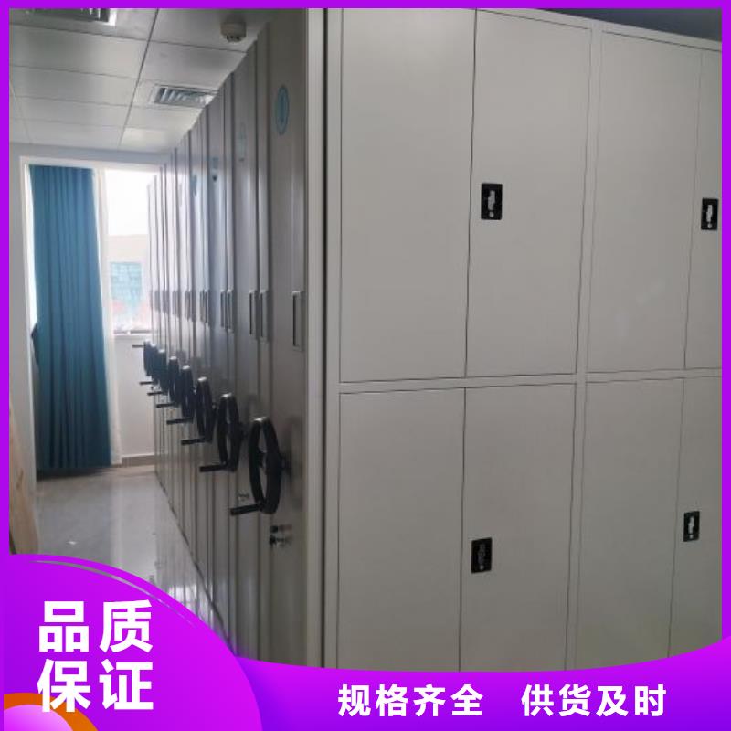 密集架,【移动密集架】原料层层筛选-二八商务
