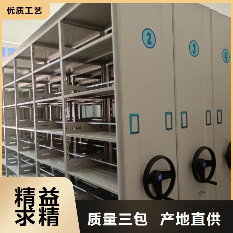 手动密集架视频-贵州省毕节市凯美手动密集架可服务区域七星关|金沙|黔南|贵阳|铜仁|安顺等