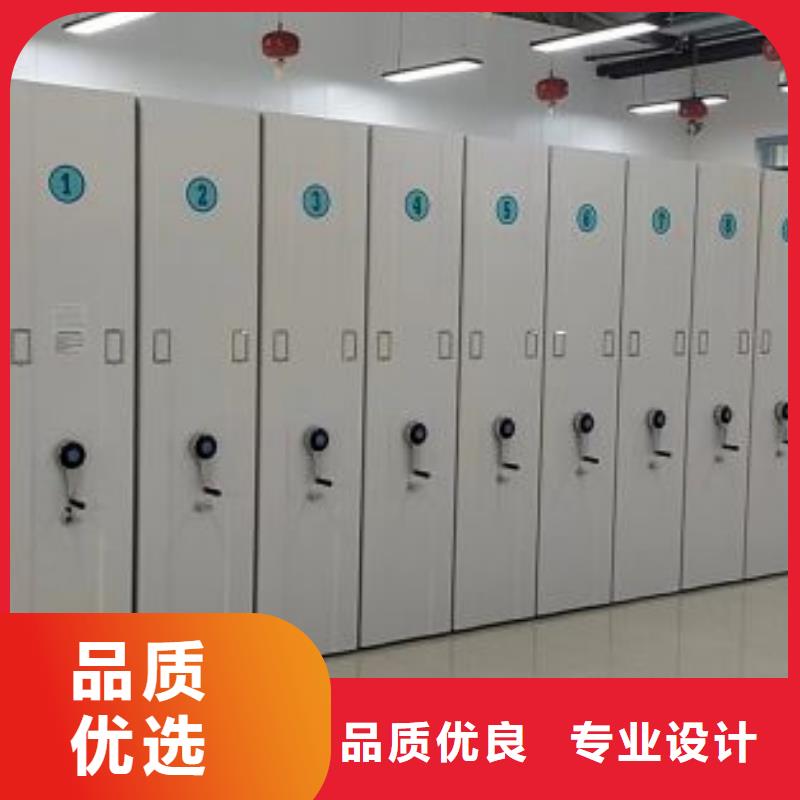 标新立异【凯美】标本密集柜