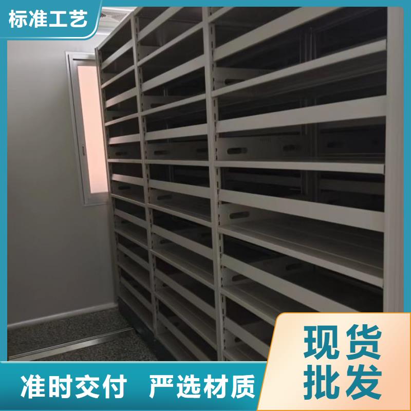 凯美手动密集架密集架_【智能密集柜】自有厂家28354.com