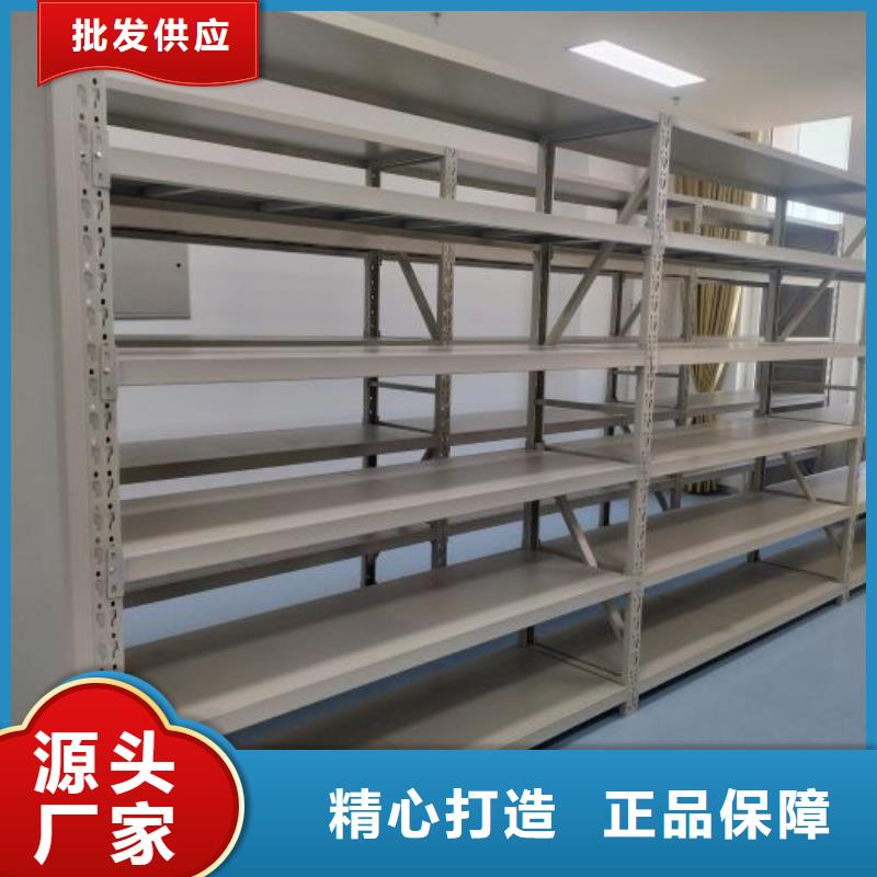 手动密集架凯美【密集架】_密集档案柜用途广泛