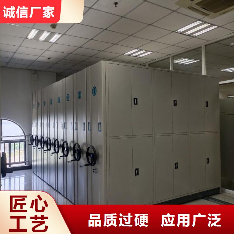 标新立异【凯美】标本密集柜